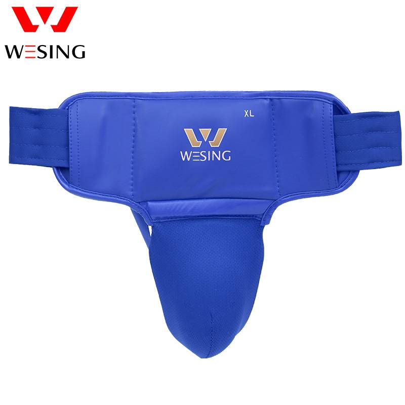 Nine -day Men's Crown Cross Boxing Crossing Crown Caps Mueling Skilled Crotchrine Inner Pants Sanda Taekwondo Crotchrine Protective Protective