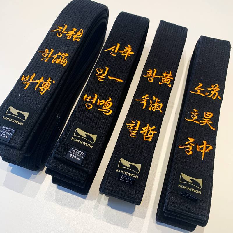 MOOTO genuine Taekwondo belt black strap cotton coach road with 5cm karate jurto dual circle single -circle
