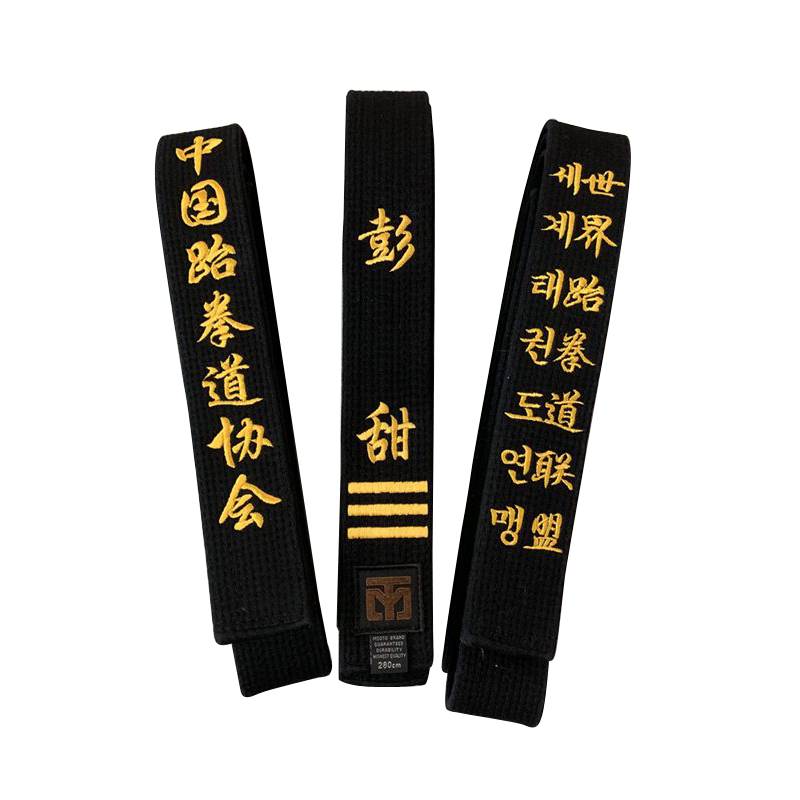 MOOTO genuine Taekwondo belt black strap cotton coach road with 5cm karate jurto dual circle single -circle