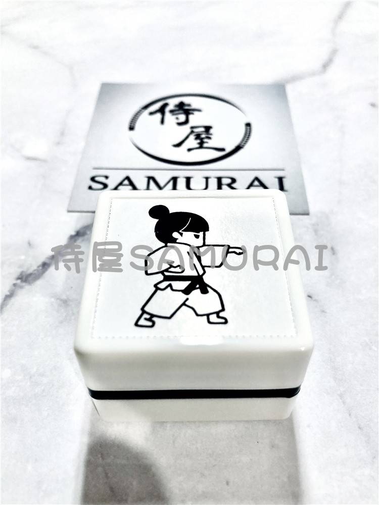karate