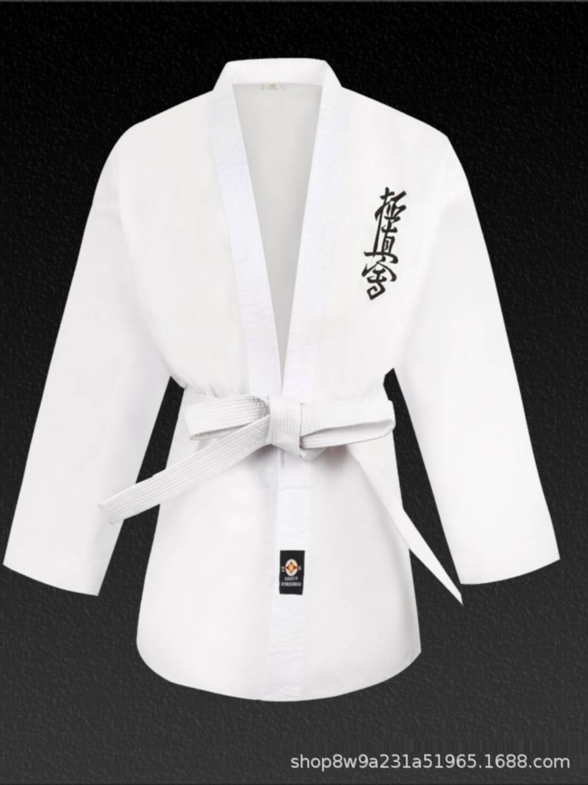 Adult Children's Karate Training Server Set Judo Server Brazil Jiu -Jitsu suit karate