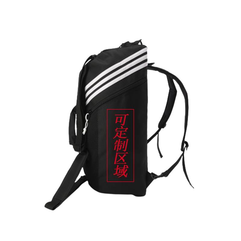 Custom black large -capacity empty -handed shoulder bag training competition protective gear storage bag wide zipper backpack