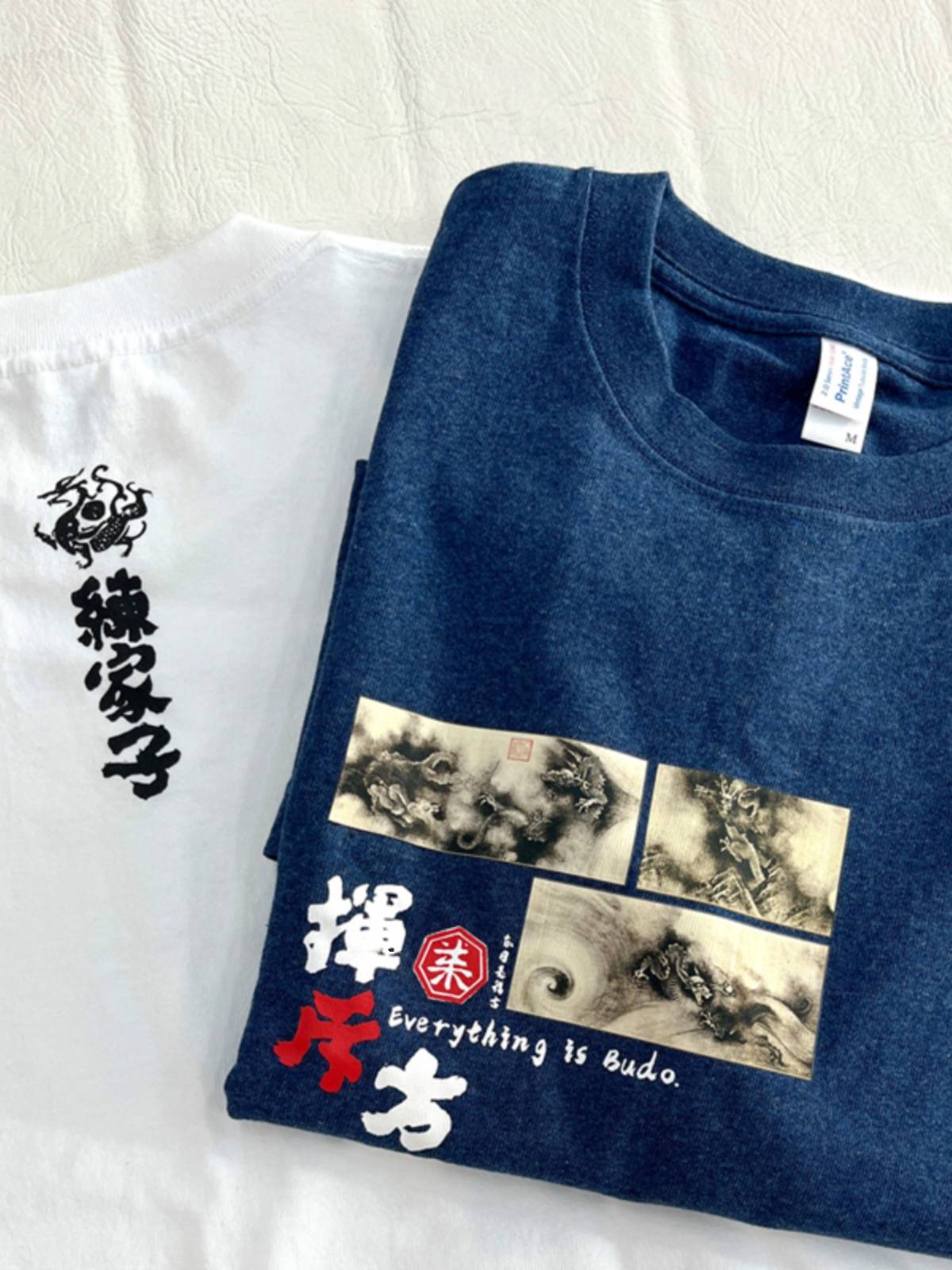 Seven thousand martial arts karate T -shirts 245 grams of retro cotton cotton youth, ethical and loose trainee, who scolds Fang Zun