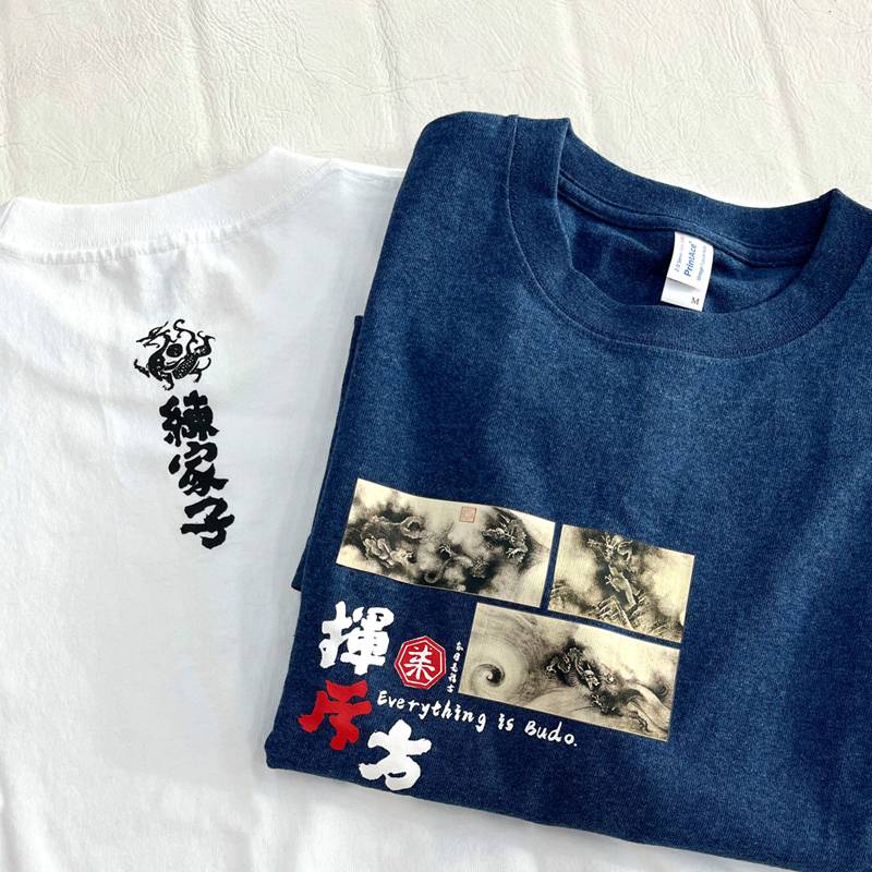 BLACK XXL CODE
