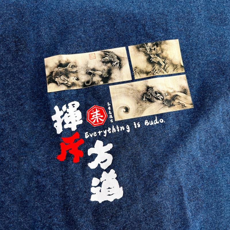 NAVY BLUE S CODE