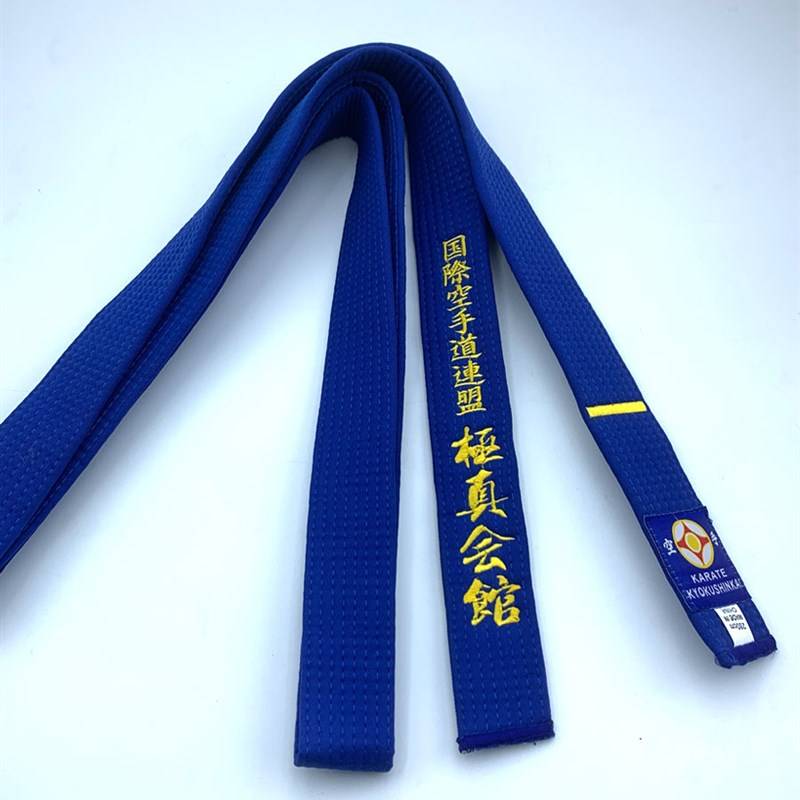 Blue Belt