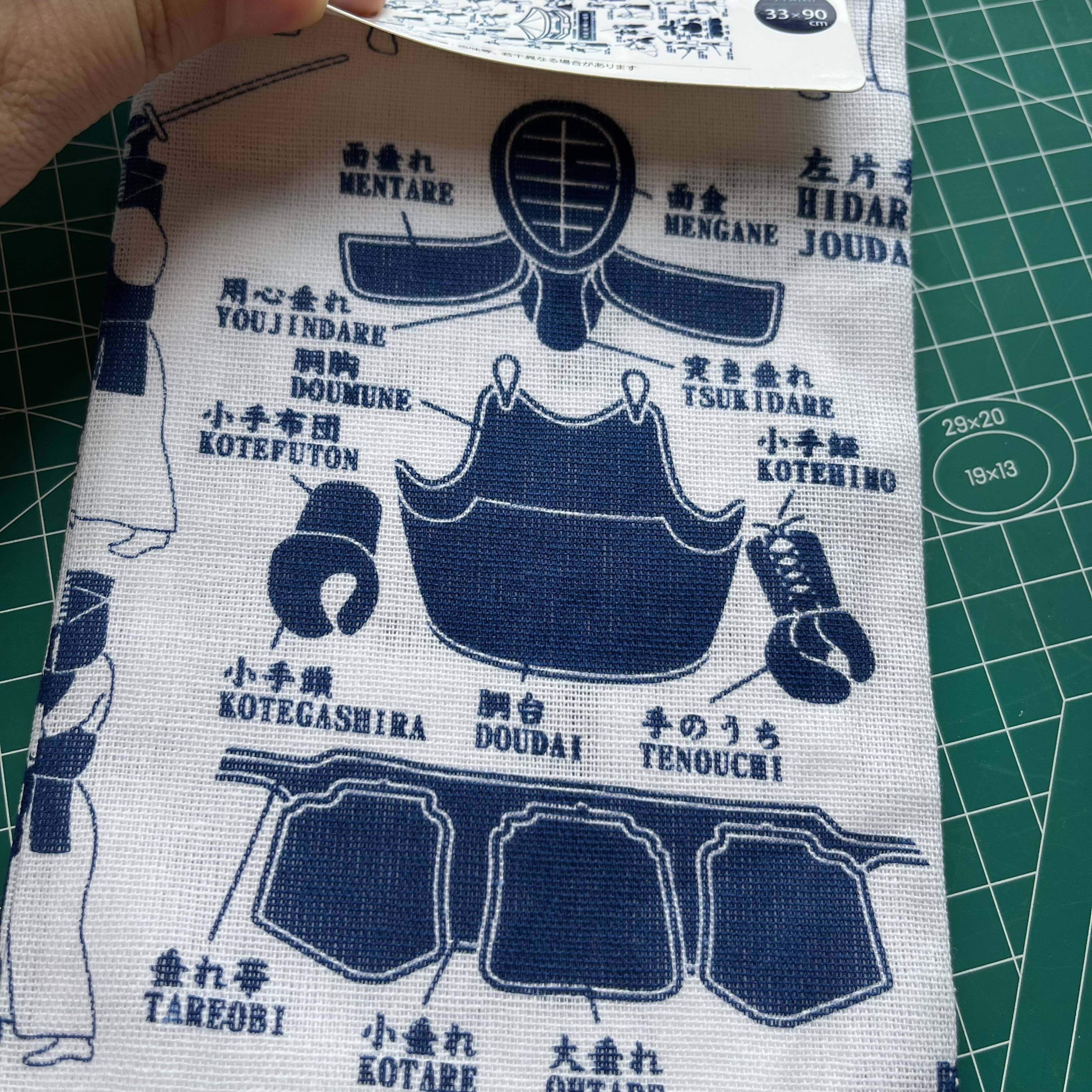 Zhiyu House Kendo Anti -Anti -Anti -Sword Prop Host Judo theme Kendo TenUGUI