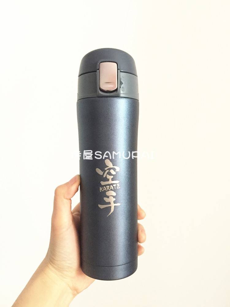[Shipping House ] Spot ● Headian Judo Karate Insulation Cup ● Portable insulation cup water cup gift