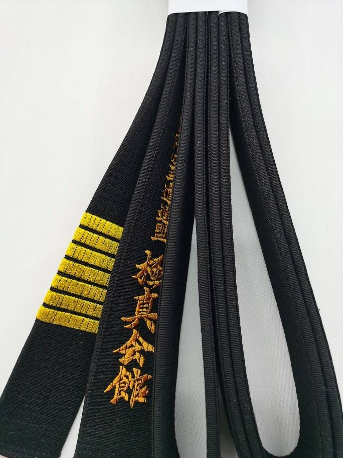 Tokyo, Tokyo, Japan's pure cotton karate black belt [Give 15 words in ordinary line embroide