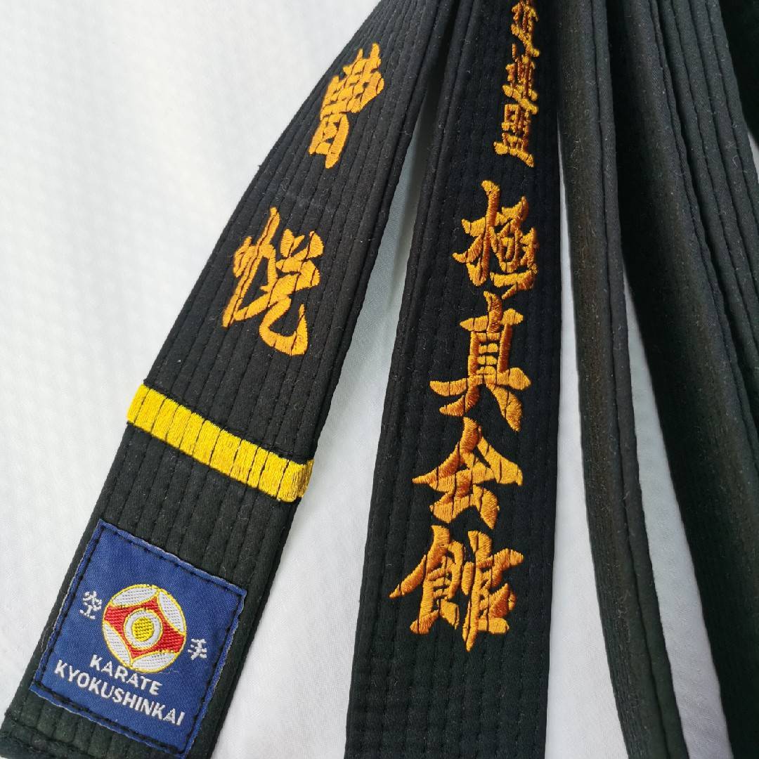 Tokyo, Tokyo, Japan's pure cotton karate black belt [Give 15 words in ordinary line embroide