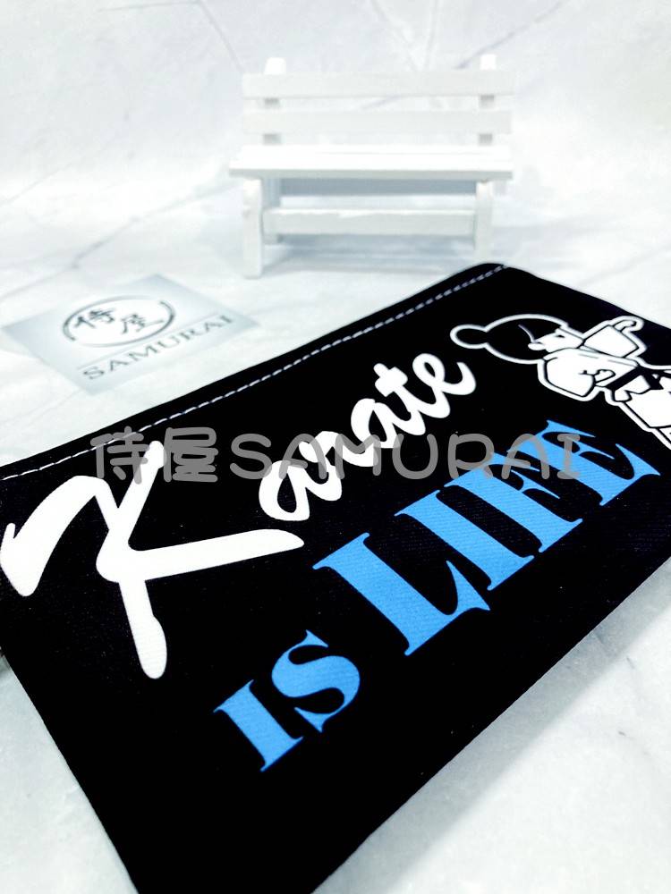 There is a new [Shiva House] spot ● "Karate Life" storage bag ● Pen bag around the karate