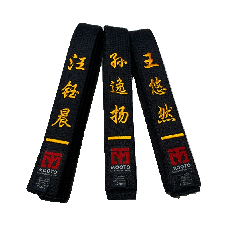MOOTO Taekwondo Belt Coach Children's Double Circle Cotton Core Cordonic Handle Black Black 4.5cm soft