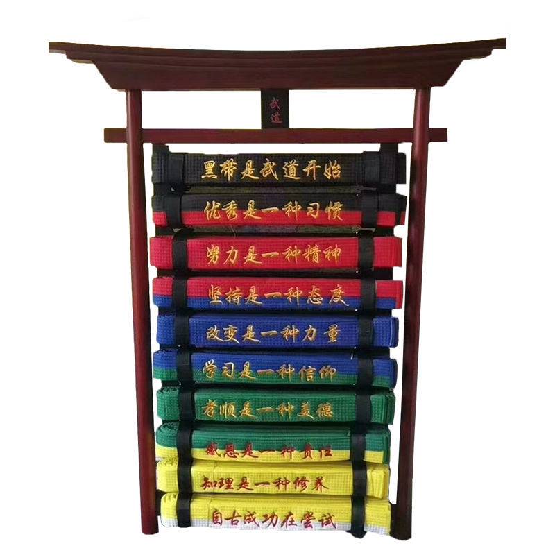 Miniki's belt display + unilateral embroidery belt