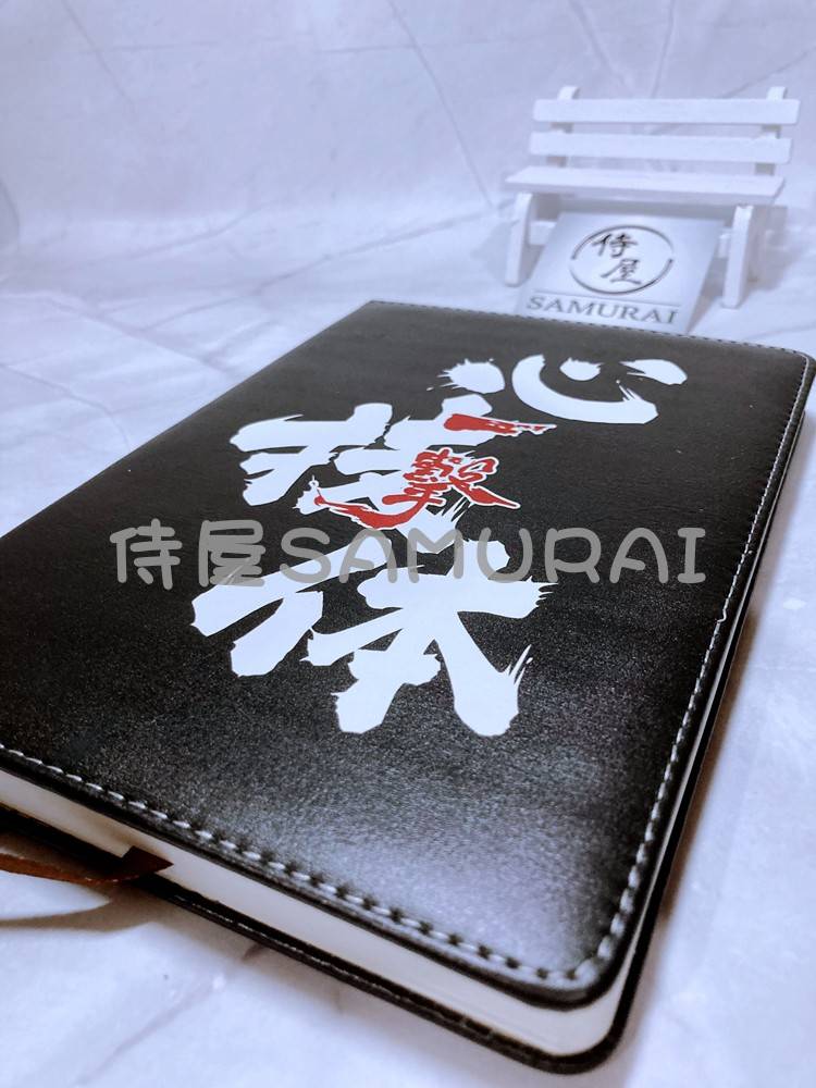 [Original Original] Spot ● "One Strike" handbook of "Specifies"