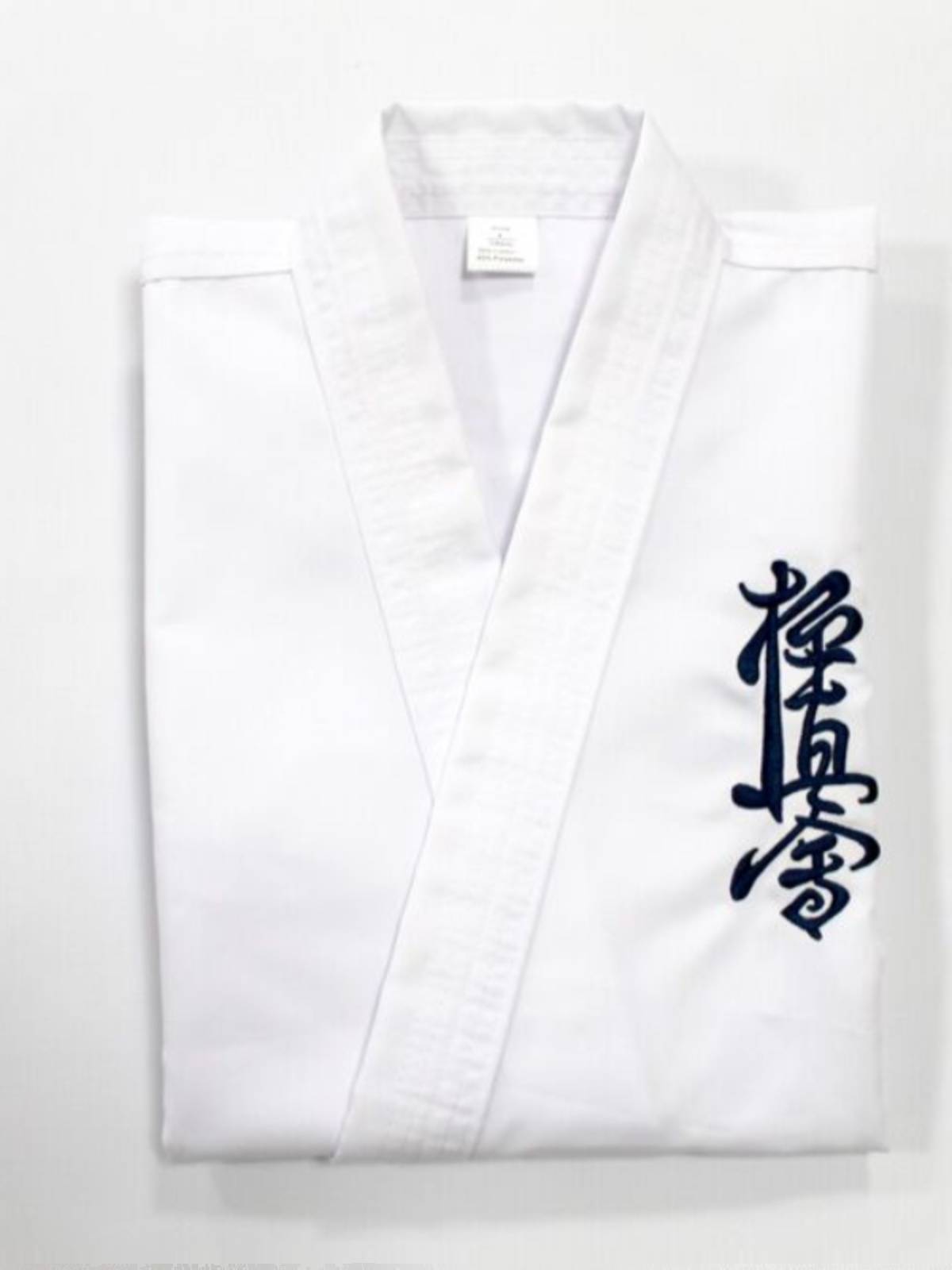 Extremely empty -handed Door clothing full contact with adult children's training uniforms contest clothes pure cotton canvas factory direct sales customization