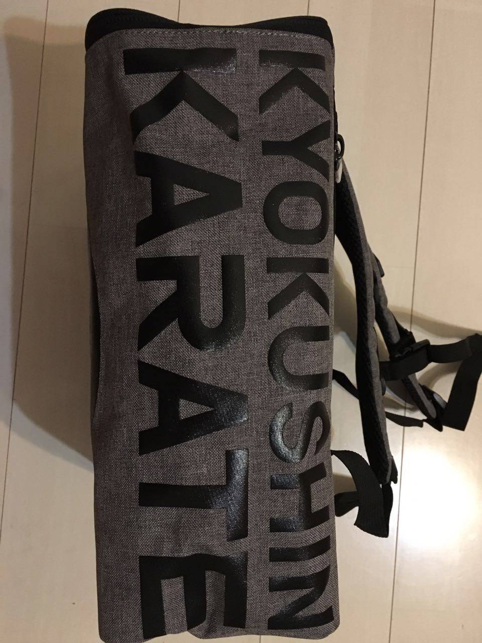 Extremely vacant hand IKO Sato Kodos and design karate wrap Japanese design fighting backpack waterproof