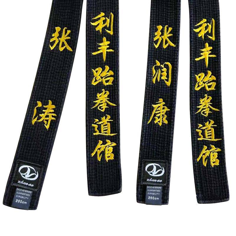Taekwondo belt black belt black belt taekwondo road with embroidered black coach with section embroidery karate judo