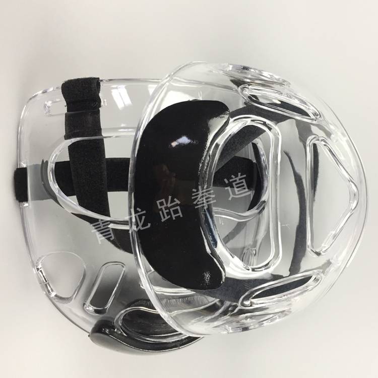  Taekwondo Protective Face Protective Noodles/Transparent Mask/Block Mask helmet Disassembly