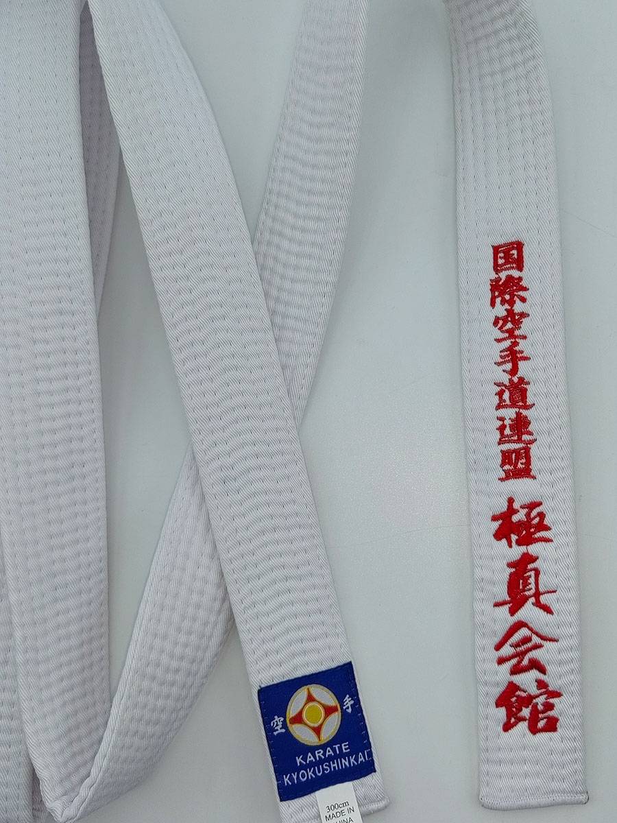 Karate -handed band embroidery embroidery characters are really true, adult white yellow, green, blue, orange brown, purple, black belt customization