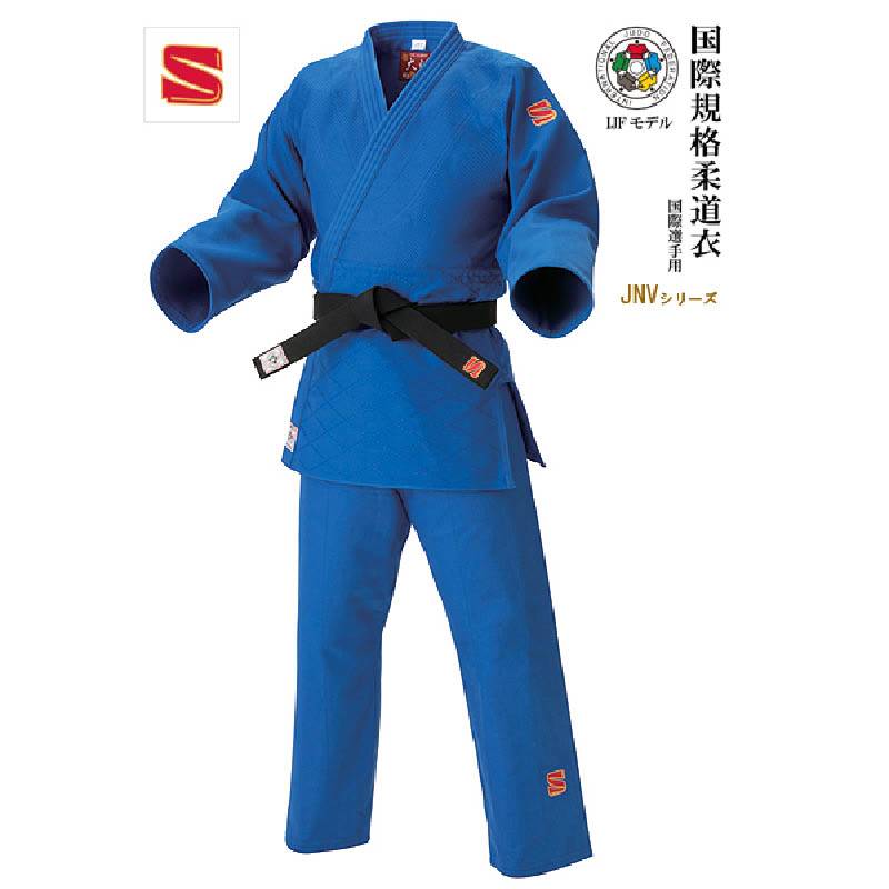 Japanese purchasing professional Jiu -Jiu -Jitsu Nine Sakura general JNV karate clothing training pants set does not contain belt