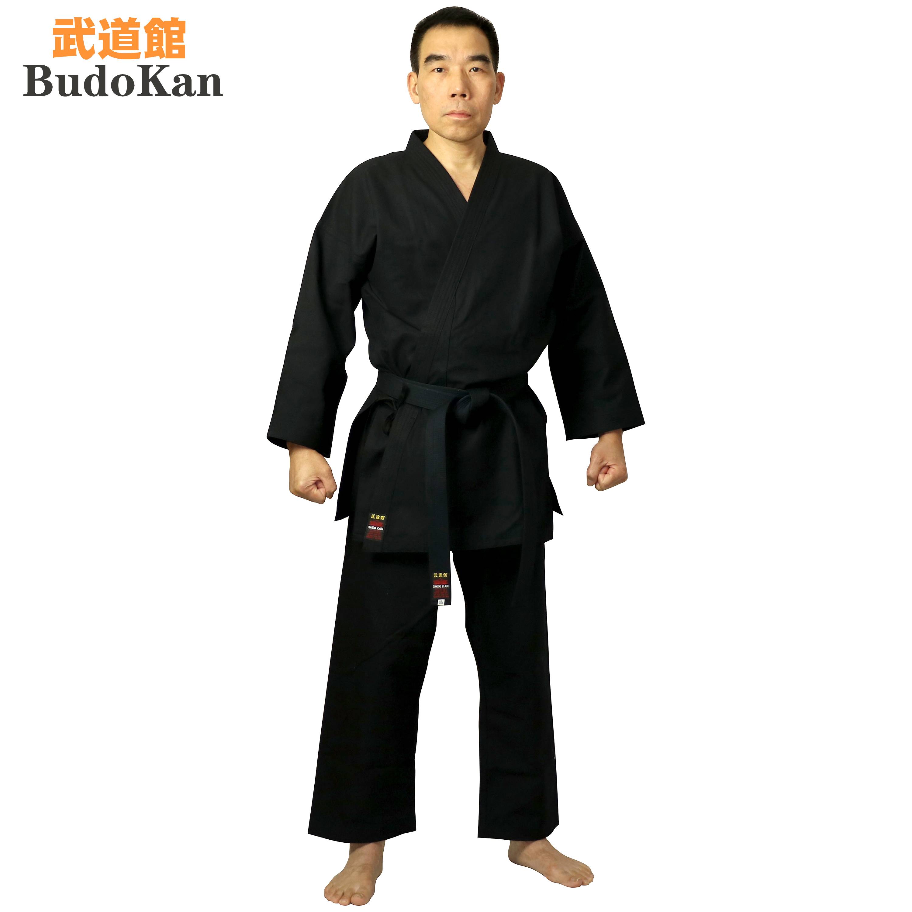 Black karate (black shirt + black pants don't carry belts) and ancient karate + black (black belts)