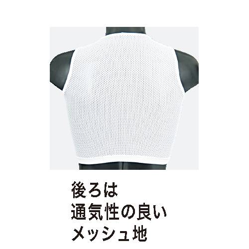 Emptyway in the open -handed chest, Japanese Direct Mail Real Agreement Museum Fighting Sanda Fighting Competition Professional Protective Protective