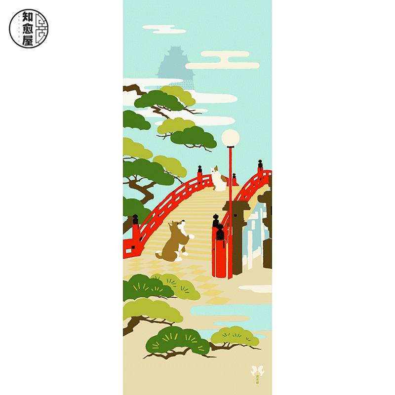 4 Dou Dou Chai Life Japanese Yokohama Dyeing Hand Wit Wipe to Know the House Sword Dao Taoist headscarf and wind hanging painting