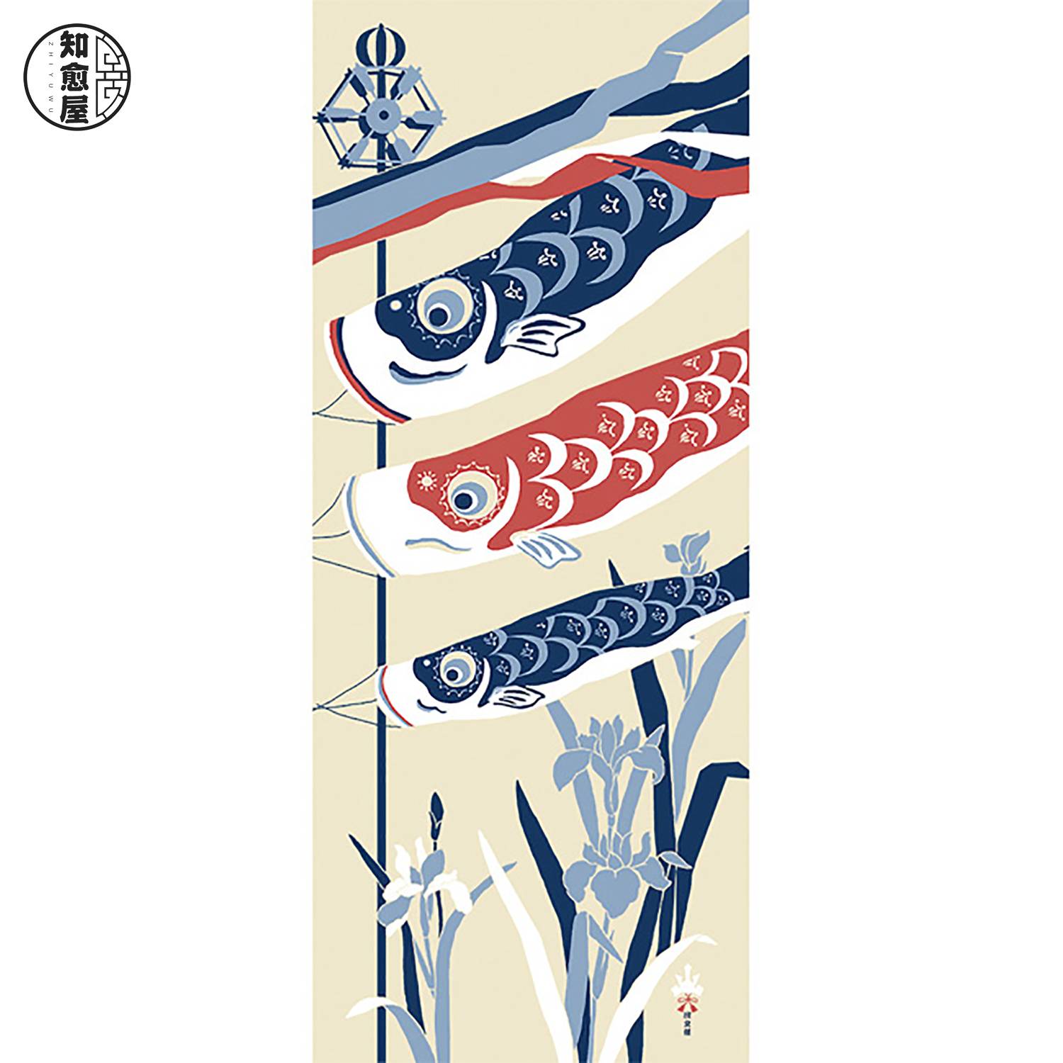 8 Carp Banner May 5 Boy Day Japanese Make -making Moso Head Scarf and Wind fabric hanging paintings Know the House