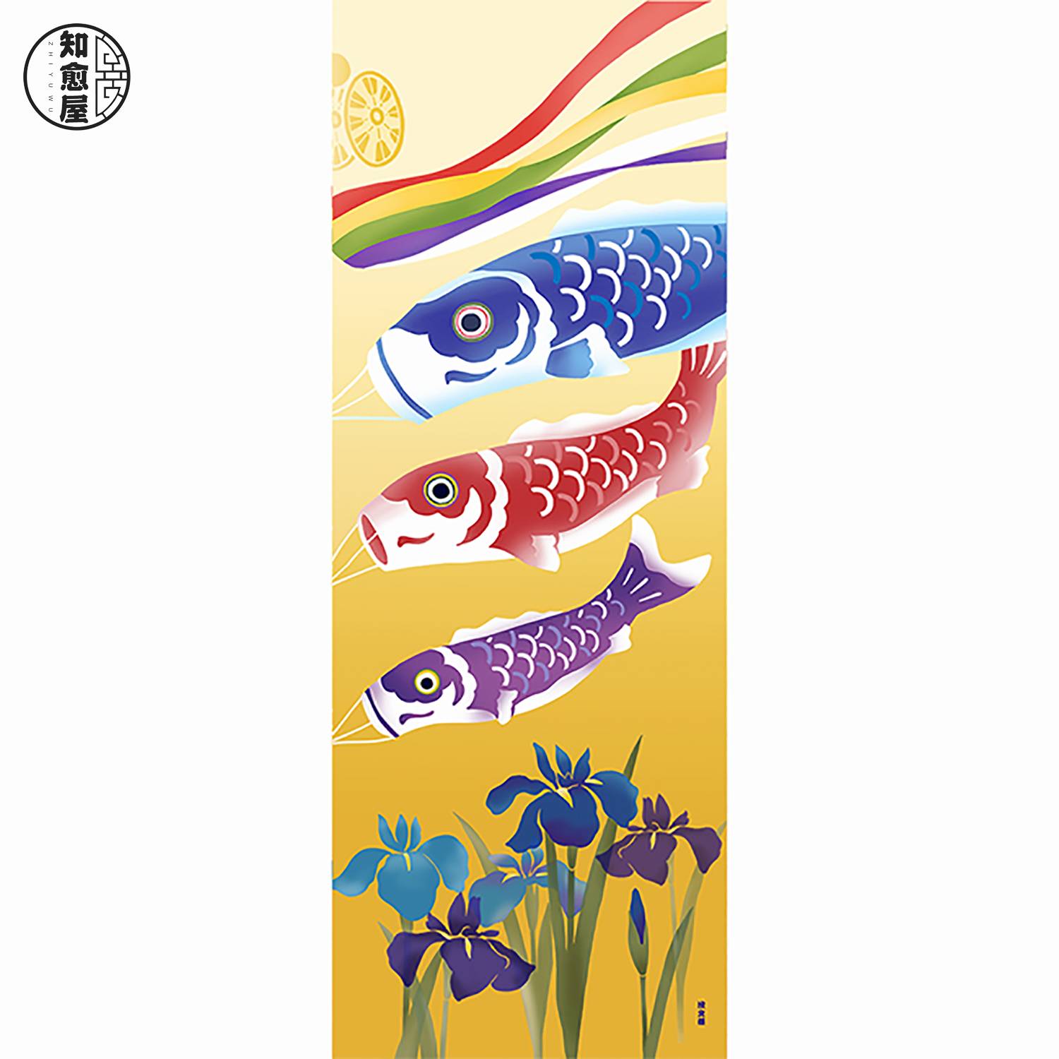 8 Carp Banner May 5 Boy Day Japanese Make -making Moso Head Scarf and Wind fabric hanging paintings Know the House