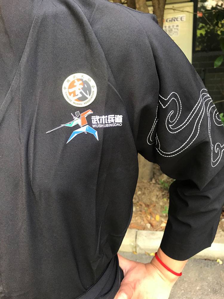 Children's Bing Dao Martial Arts Short Soldiers Training Services Kendo Adult Short Wing Protective Set Rouding Routine Performance Service