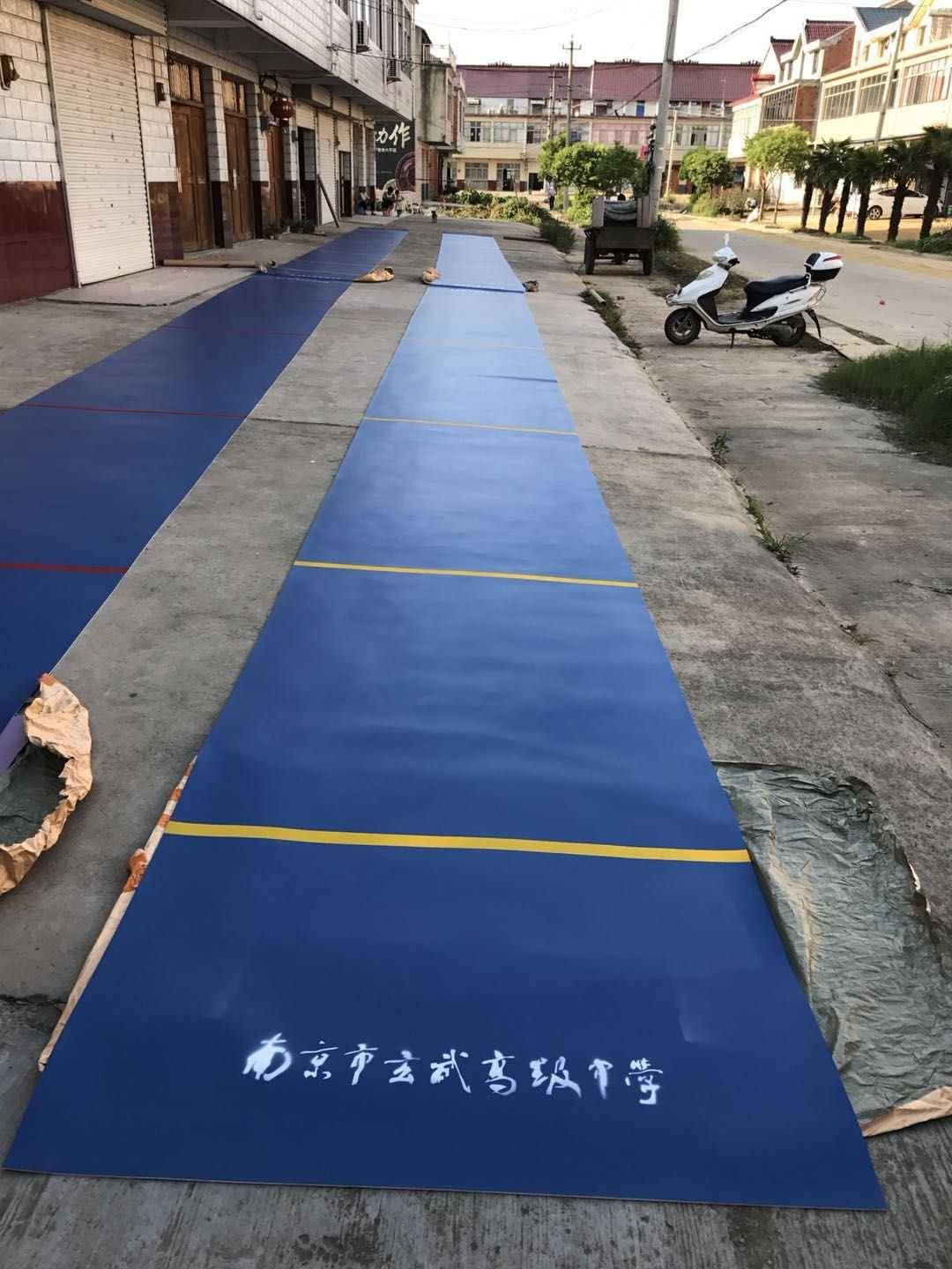 Stenging Kendo 16 -meter standard rubber training Kendo carried convenient size can be customized as a fencing equipment