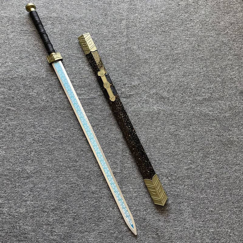 blue dragon sword 103cm