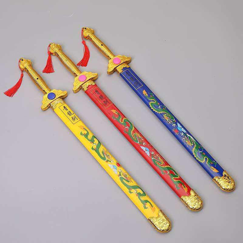 Toy Wooden Sword Green Dragon Sword Boy Girls Sword Sword Acting Bamboo Sword Sword Martial Arts Kendo Practice Sword Prote