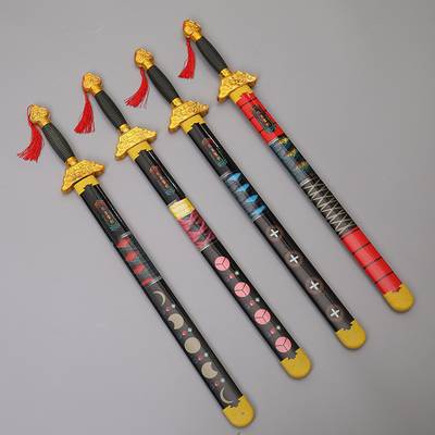Electro-plugged dragon-spring sword