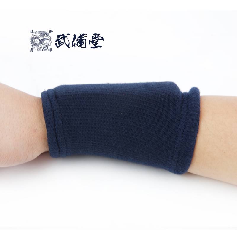 [Wu Beitang] Keeping Life Package of the wrist, brain cushion, caremaker, kendo protection supplies martial arts protection for martial arts
