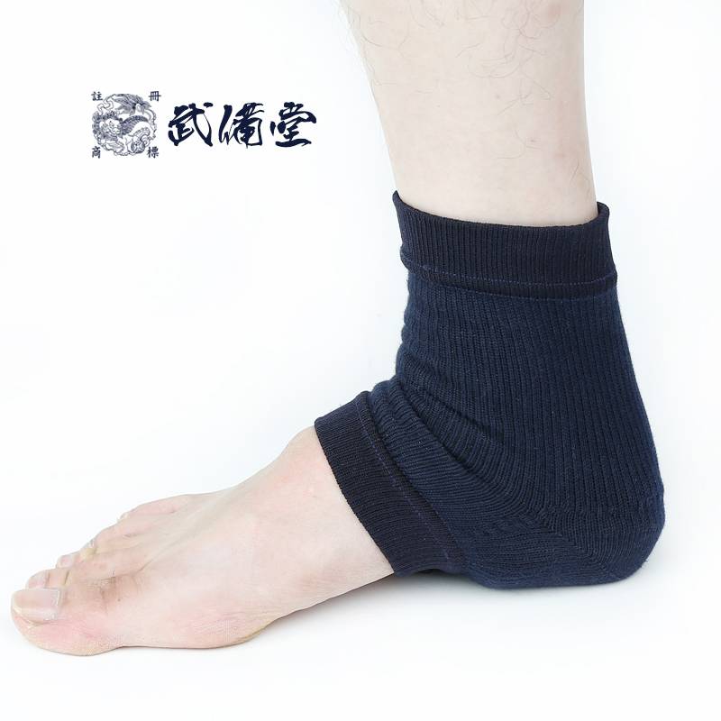 [Wu Beitang] Keeping Life Package of the wrist, brain cushion, caremaker, kendo protection supplies martial arts protection for martial arts