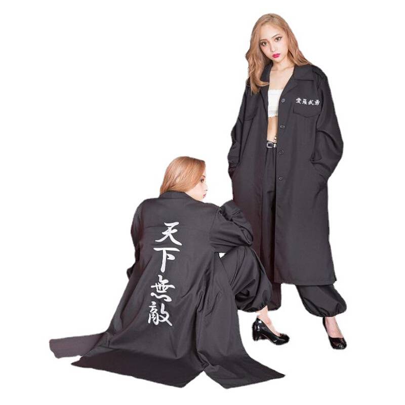Japanese samurai -dos improved swordsmanship loose trench coat, kimono, wide -leg pants, clothes pants, kendo clothing