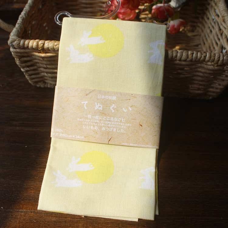 Light Yellow
