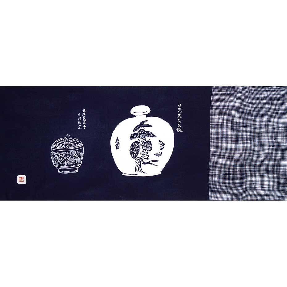 Ancient Ceramics Japanese Injection Hand Wipe Scarf Know the House Sword Dao Tao Head Scarf and Mental Fabric Painting Tax