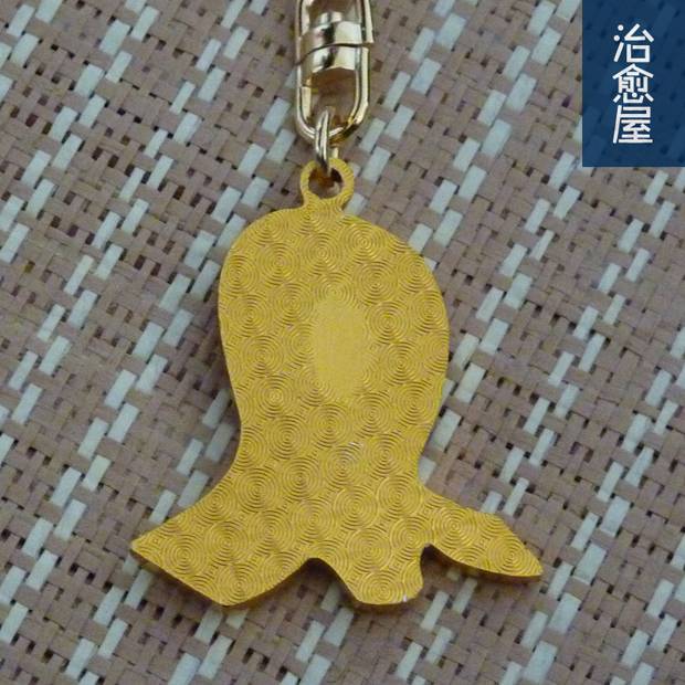 Zhiyu House keychain Tarley pendant Japanese imported kendo small object Kendo Key Chain