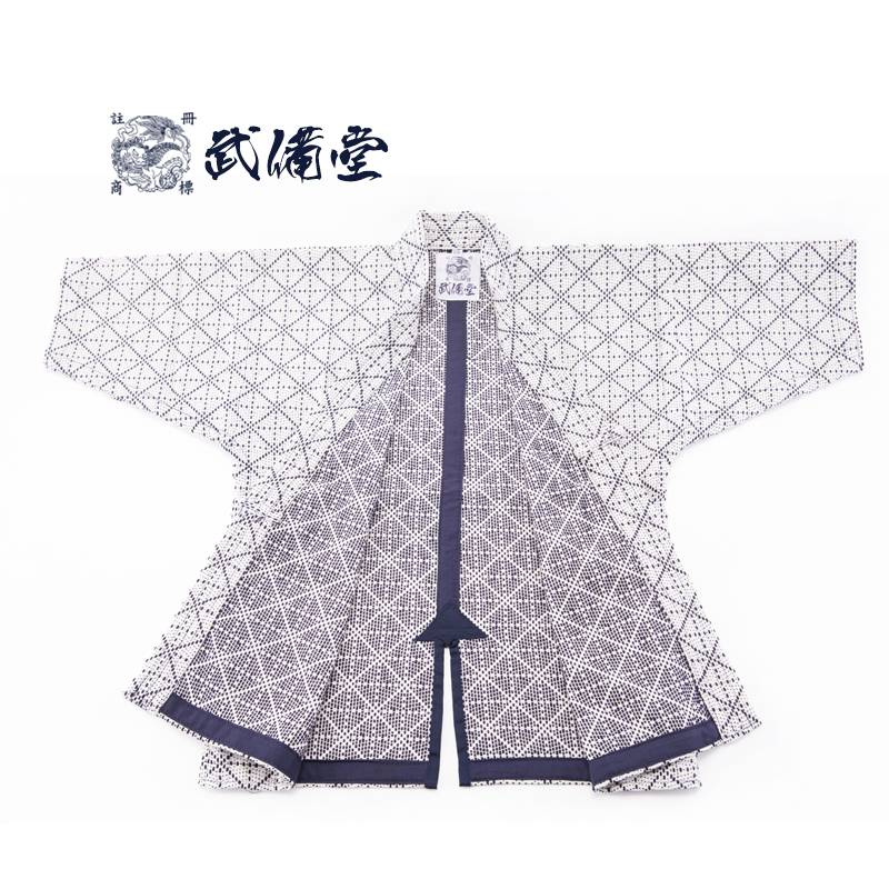 [Wu Beitang] Special children's kendo clothes Children's Kendo Clothing 634 Sword Top Six Three -Four Music Tibetan Kendo Clothing