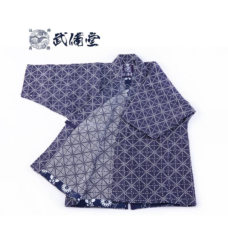 [Wu Beitang] Special children's kendo clothes Children's Kendo Clothing 634 Sword Top Six Three -Four Music Tibetan Kendo Clothing