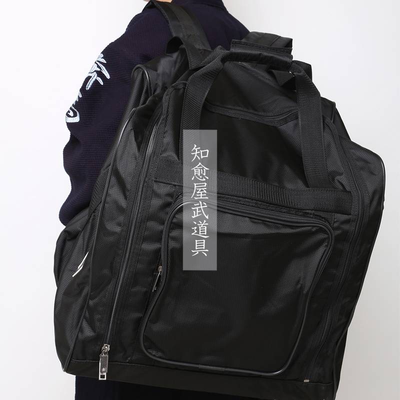 Zhiyu House Anti -Bag 3Way Lightweight Kendo Protective Pack Backpack Handbag Japanese Martial Arts props