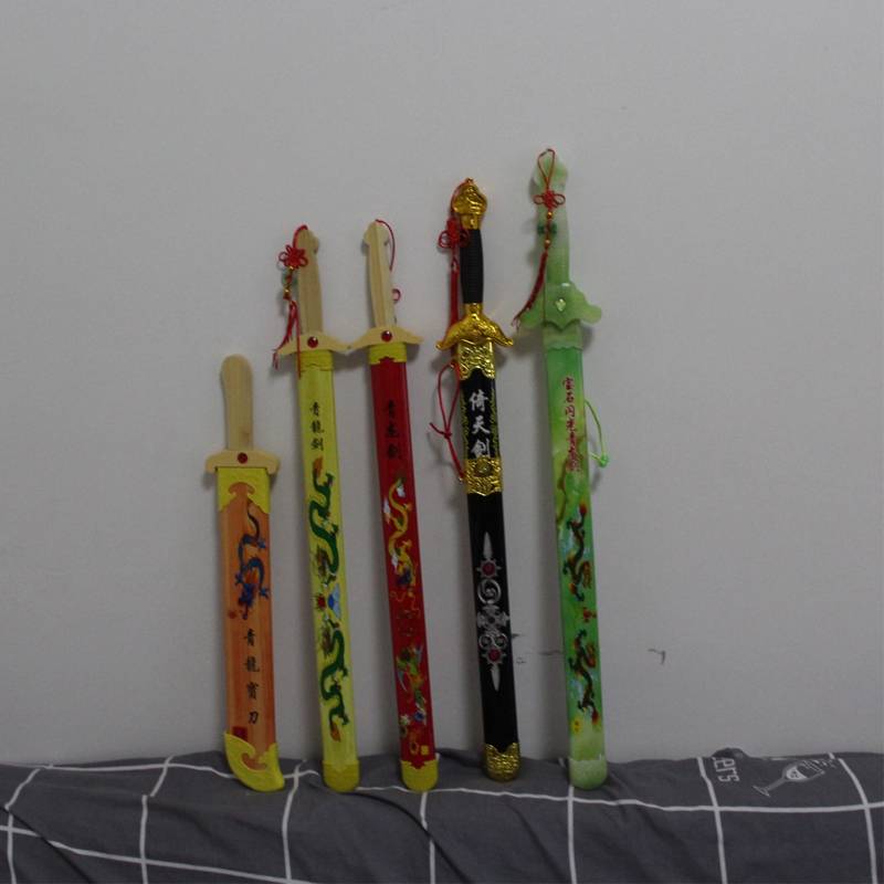 ♪ ♪ Blue Dragon Sword Child Toy Sword ♪