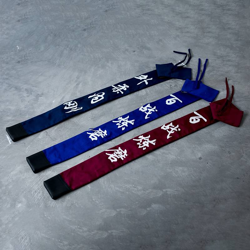 Printing sword bag Japanese Kendo 2 sword bags with back straps