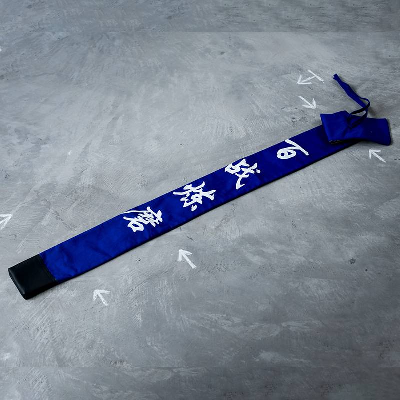 Printing sword bag Japanese Kendo 2 sword bags with back straps
