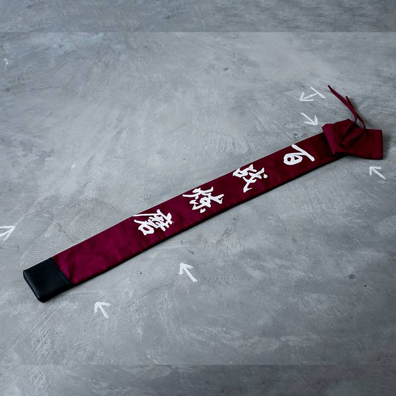 Printing sword bag Japanese Kendo 2 sword bags with back straps