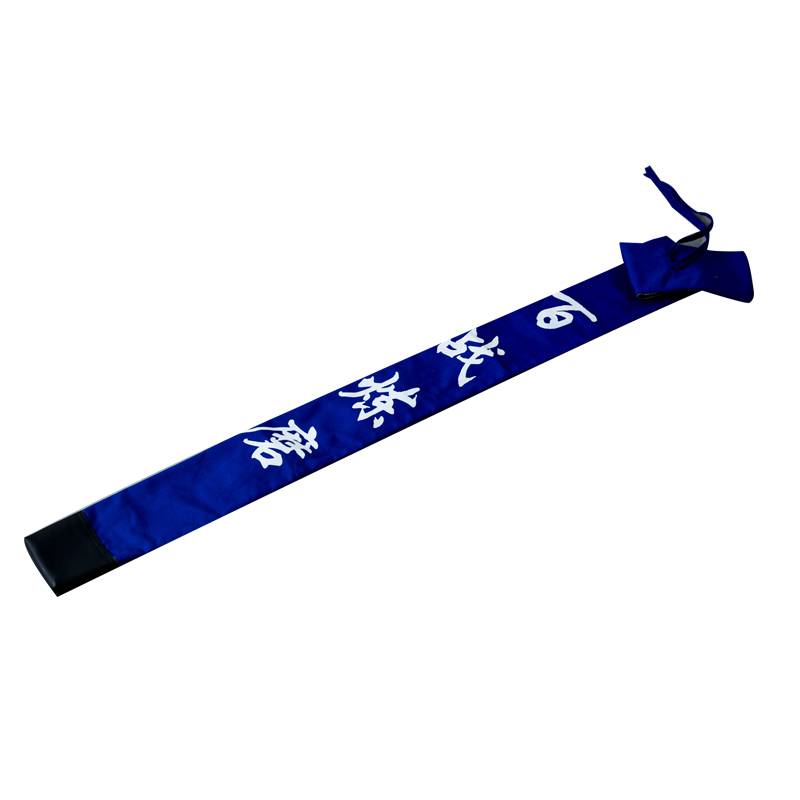 Printing sword bag Japanese Kendo 2 sword bags with back straps