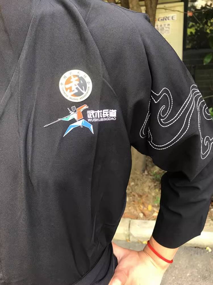 Show-the-mart martial arts training for adult-child Sword Dojo protection suits