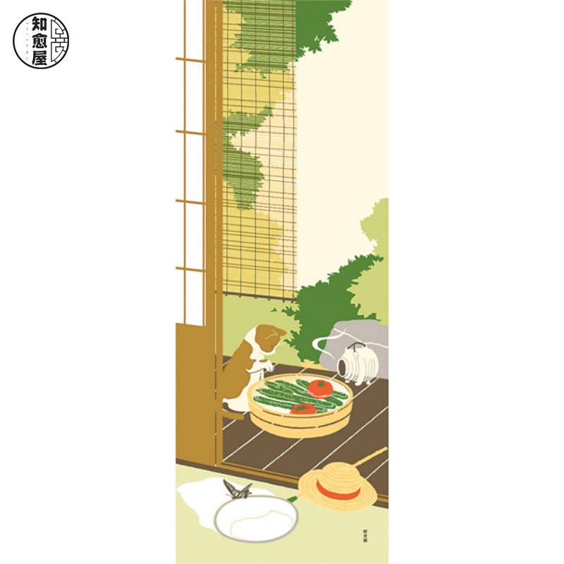 The cat's house
